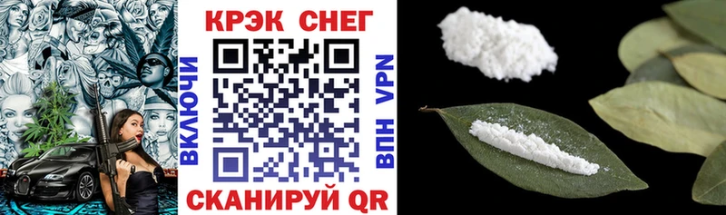Виды наркоты Губкин ГАШИШ МЕТАДОН Кокаин ОМГ ОМГ как войти Марихуана АМФ Меф мяу мяу