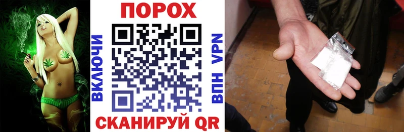 купить закладку  Губкин  Амфетамин 98% 