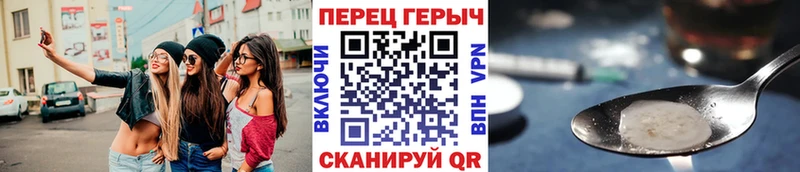 где купить наркотик  Губкин  ГЕРОИН Афган 