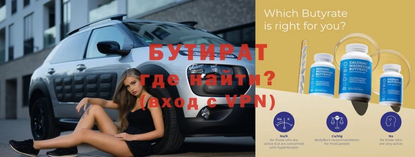 винт Абаза