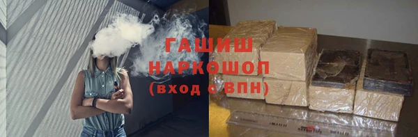 индика Алексеевка