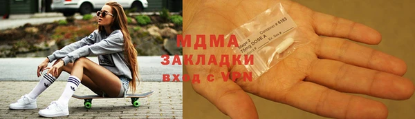 индика Алексеевка