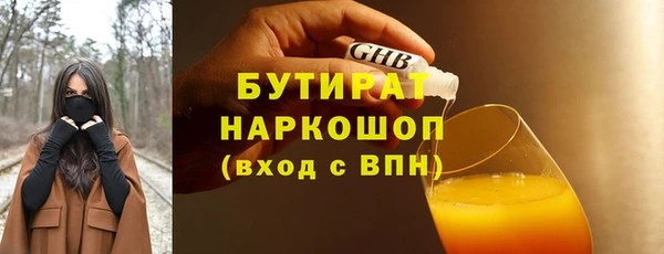 винт Абаза