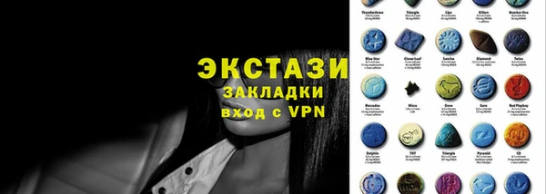 прущая мука Алзамай